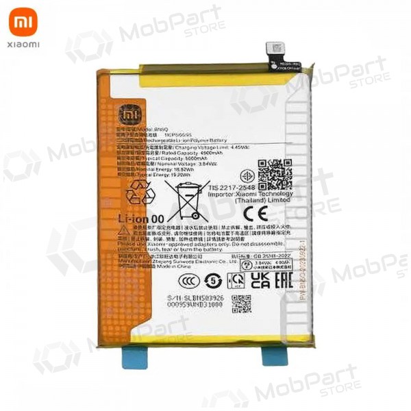 Xiaomi Redmi 13C 5G, Poco C65 Batterie, akumuliatorius (BN5Q) (original) Xiaomi Redmi 13C 5G, Poco C65 Batterie, akumuliatorius (BN5Q) (original)