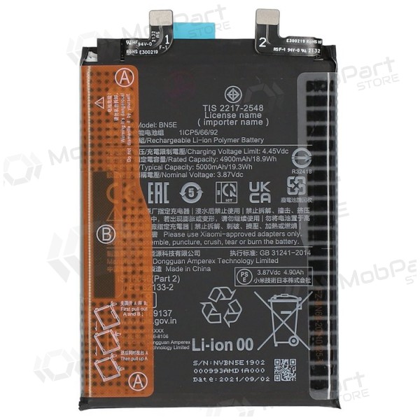 Xiaomi Redmi Note 11 Pro 5G, Note 12 Pro 4G, Poco X4 Pro 5G Batterie, akumuliatorius (BN5E) (original)