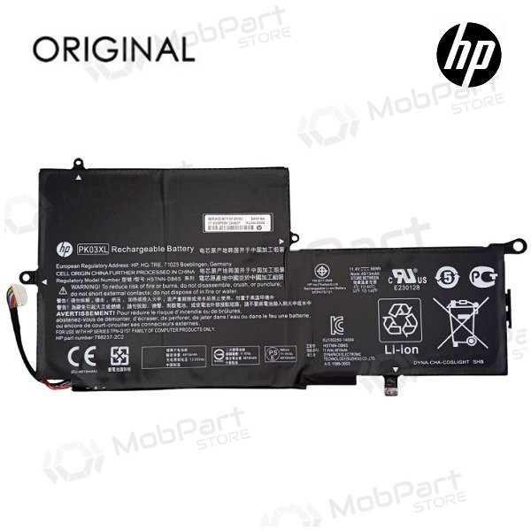 Nešiojamo kompiuterio Batterie HP PK03XL, 4913mAh, Original Nešiojamo kompiuterio Batterie HP PK03XL, 4913mAh, Original