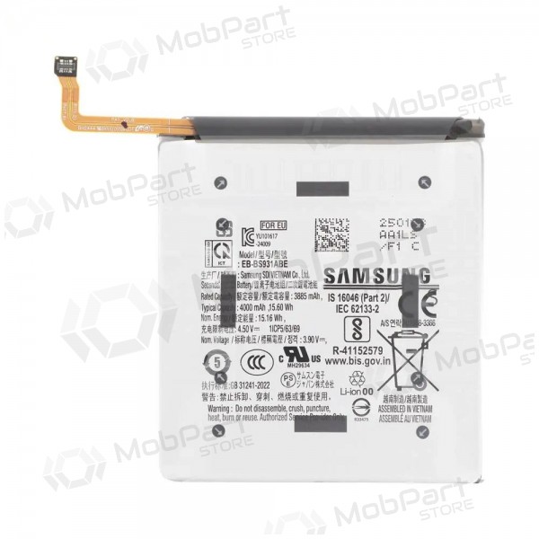 Samsung Galaxy S25 Batterie, akumuliatorius (original)