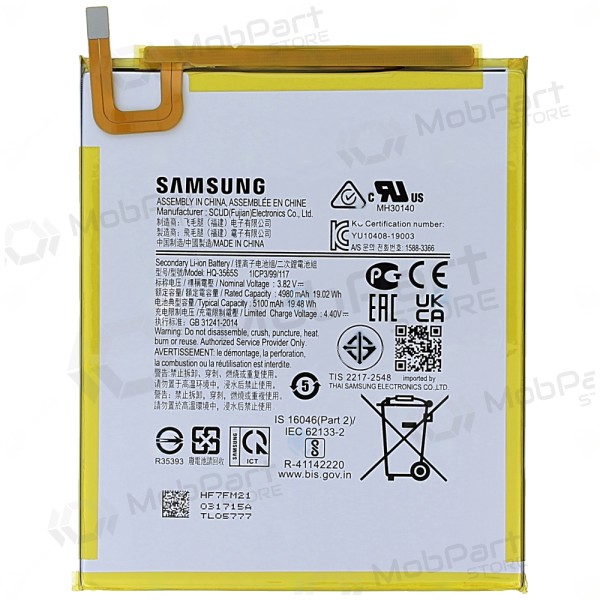 Samsung Galaxy Tab A9 Batterie, akumuliatorius (original)