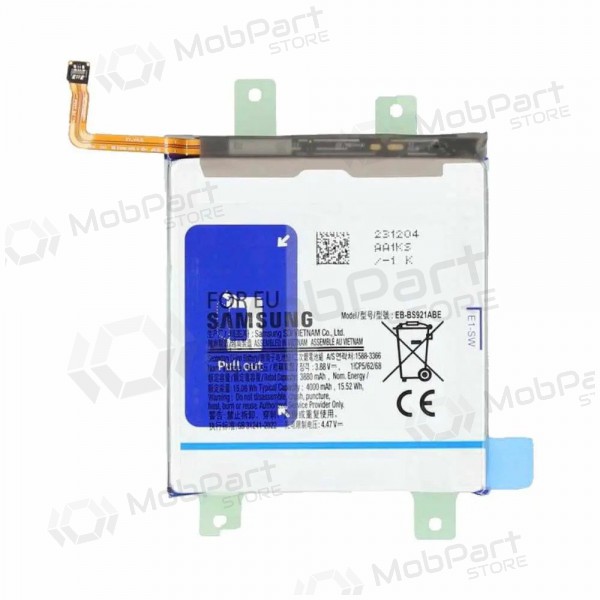 Samsung Galaxy S24 Batterie, akumuliatorius (original) Samsung Galaxy S24 Batterie, akumuliatorius (original)