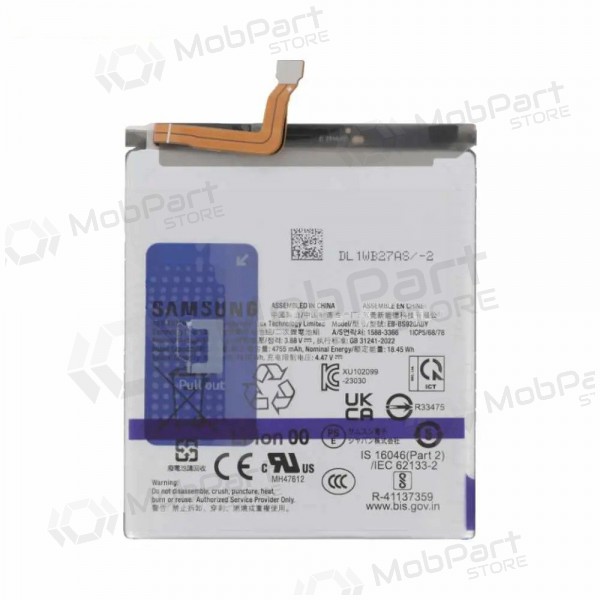 Samsung Galaxy S24+ Batterie, akumuliatorius (original) Samsung Galaxy S24+ Batterie, akumuliatorius (original)