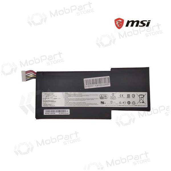 MSI BTY-M6K, 4500mAh Laptop-Batterie / Akku - PREMIUM