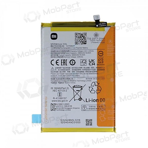 Xiaomi Redmi 12C Batterie, akumuliatorius (original) Xiaomi Redmi 12C Batterie, akumuliatorius (original)