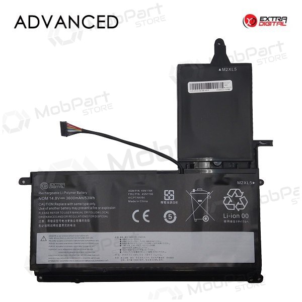 Lenovo 45N1166, 3600mAh Laptop-Batterie / Akku, Advanced Lenovo 45N1166, 3600mAh Laptop-Batterie / Akku, Advanced