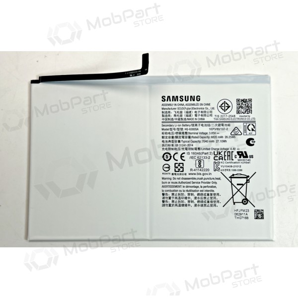 Samsung Galaxy Tab A8 Batterie, akumuliatorius (original) Samsung Galaxy Tab A8 Batterie, akumuliatorius (original)