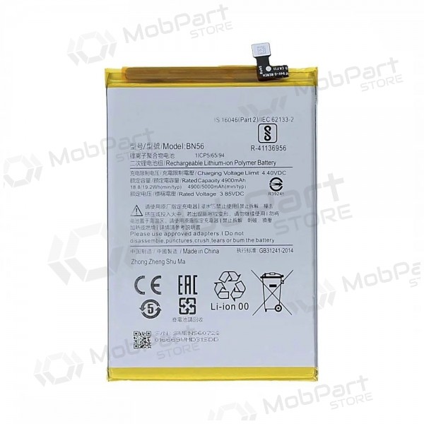 Xiaomi Redmi 10A, Redmi 10C Batterie, akumuliatorius (BN5G) (original)