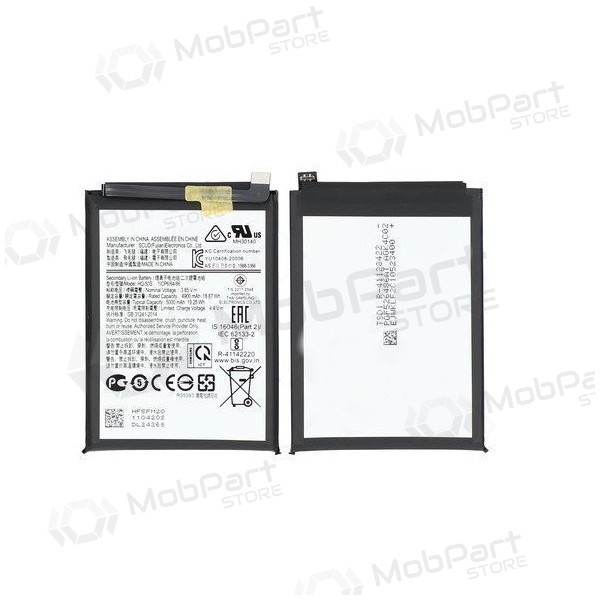 Samsung A025G A02s / A037G A03S / A035G A03 (HQ-50S) Batterie / Akku (5000mAh)
