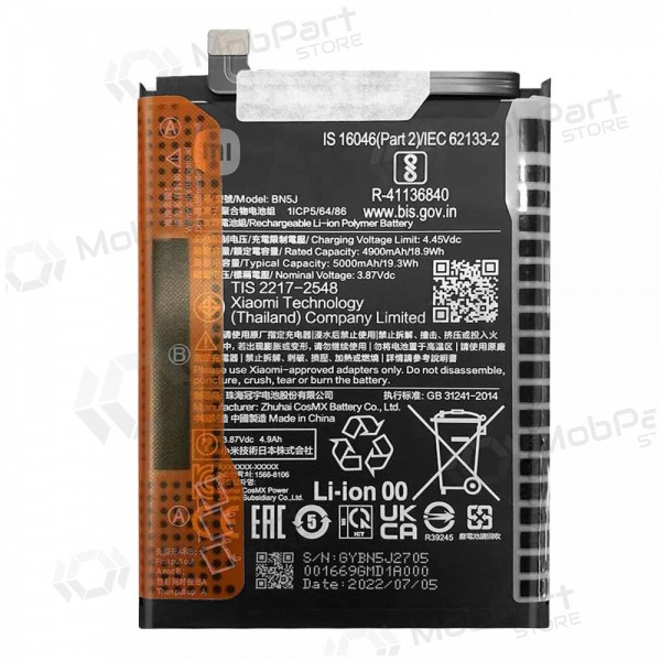 Xiaomi 12T, 12T PRO, POCO X5 5G Batterie, akumuliatorius (BN5J) (original)