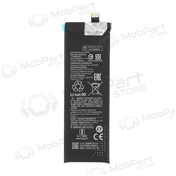 Xiaomi Mi Note 10 Lite / Mi Note 10 Pro / CC9 Pro Batterie, akumuliatorius (BM52) Xiaomi Mi Note 10 Lite / Mi Note 10 Pro / CC9 Pro Batterie, akumuliatorius (BM52)