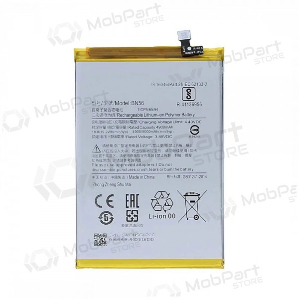 Xiaomi Redmi 9A, Redmi 9C Batterie, akumuliatorius (BN56) (original) Xiaomi Redmi 9A, Redmi 9C Batterie, akumuliatorius (BN56) (original)