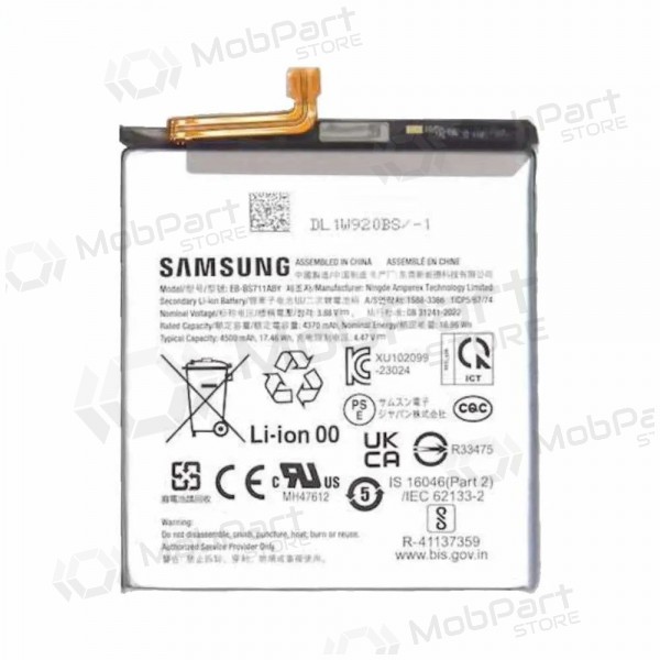 Samsung Galaxy S23 FE Batterie, akumuliatorius (original) Samsung Galaxy S23 FE Batterie, akumuliatorius (original)