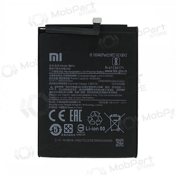 Xiaomi Redmi Note 8 Pro Batterie, akumuliatorius (BN4J) (original)