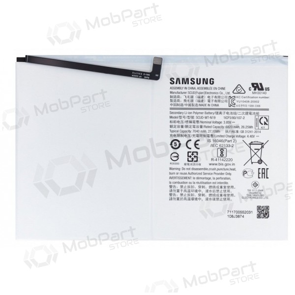 Samsung Galaxy Tab A7 10.4 Batterie, akumuliatorius (original) Samsung Galaxy Tab A7 10.4 Batterie, akumuliatorius (original)