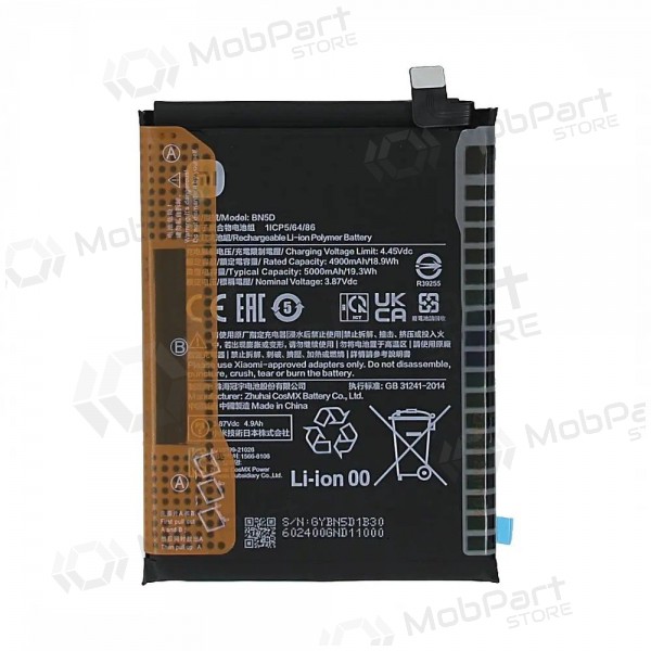 Xiaomi Redmi Note 11, Note 11S Batterie, akumuliatorius (BN5D) (original) Xiaomi Redmi Note 11, Note 11S Batterie, akumuliatorius (BN5D) (original)