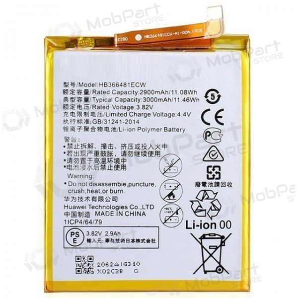 Huawei P9 / P9 Lite / P10 Lite / P20 Lite / P8 Lite 2017 / P smart / Honor 8 / Honor 5c / Honor 7 Lite / Y6 2018 / Y7 2018 Batterie, akumuliatorius (HB366481ECW)