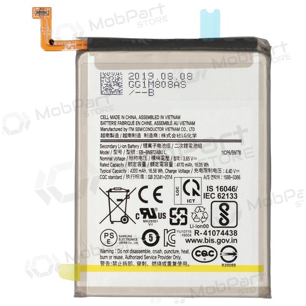 Samsung Galaxy Note 10+ Batterie, akumuliatorius (Premium)
