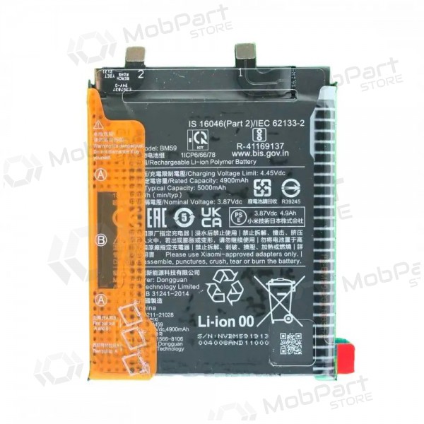Xiaomi 11T Batterie, akumuliatorius (BM59) (original) Xiaomi 11T Batterie, akumuliatorius (BM59) (original)