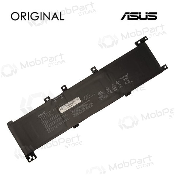 Nešiojamo kompiuterio Batterie ASUS B31N1635, 3550mAh, Original Nešiojamo kompiuterio Batterie ASUS B31N1635, 3550mAh, Original
