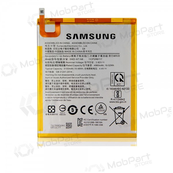 Samsung Galaxy Tab A 2019 Batterie, akumuliatorius (original) Samsung Galaxy Tab A 2019 Batterie, akumuliatorius (original)