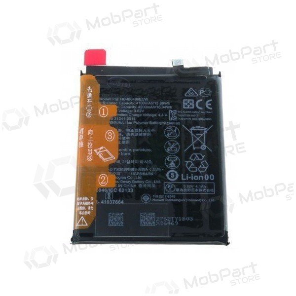 Huawei P30 Pro / Mate 20 Pro Batterie, akumuliatorius Huawei P30 Pro / Mate 20 Pro Batterie, akumuliatorius