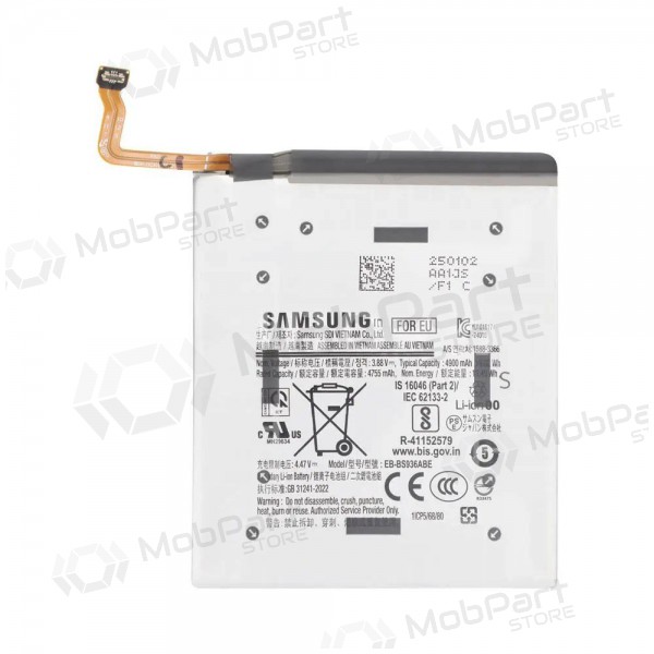 Samsung Galaxy S25+ Batterie, akumuliatorius (original) Samsung Galaxy S25+ Batterie, akumuliatorius (original)