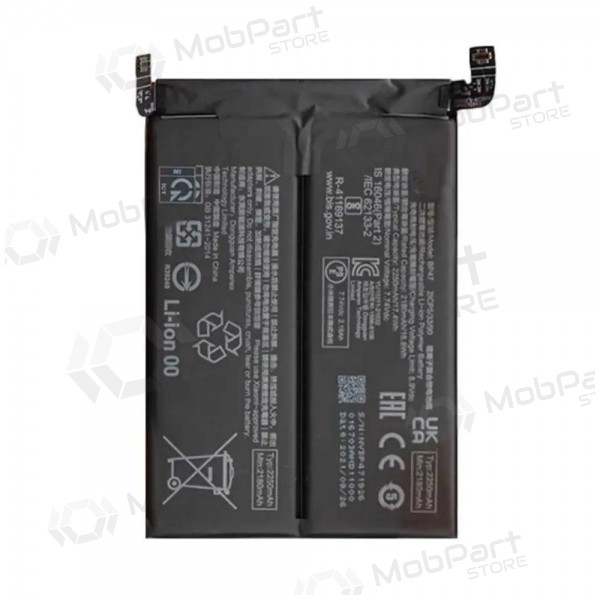 Xiaomi Redmi Note 11 Pro+ 5G Batterie, akumuliatorius (BP47) (Premium)