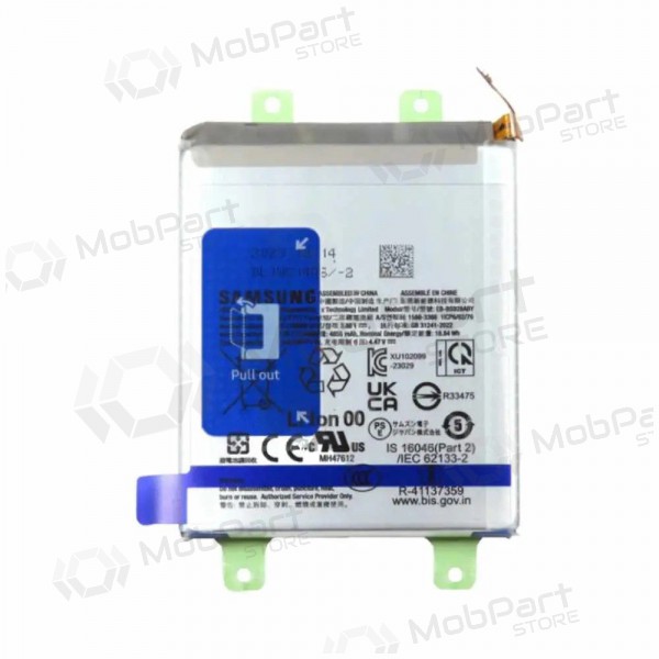 Samsung Galaxy S24 Ultra Batterie, akumuliatorius (original) Samsung Galaxy S24 Ultra Batterie, akumuliatorius (original)